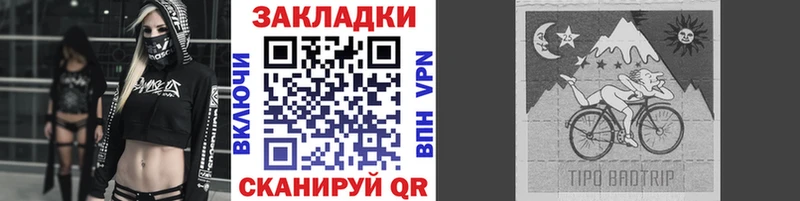Сколько стоит Гуково Бошки Шишки  Меф  Псилоцибиновые грибы  Гашиш  Альфа ПВП  АМФЕТАМИН 