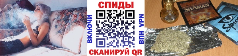 Бутират GHB  Гуково 