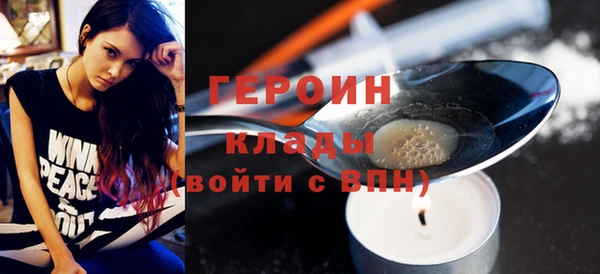 дурь Орск