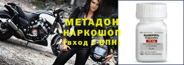 дурь Орск
