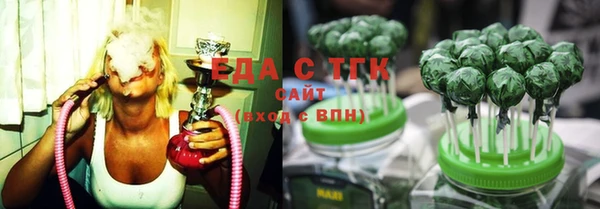 mix Лагань