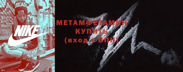 прущие крисы Лихославль
