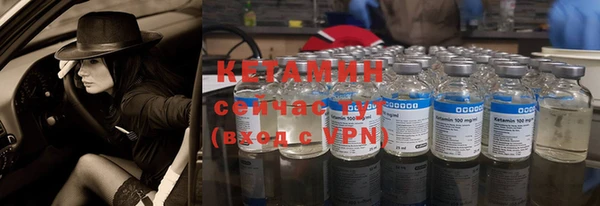 гашиш Лиски