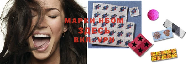 мдма Липки
