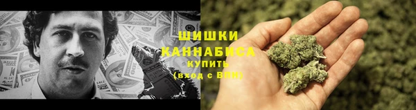 гашиш Лиски
