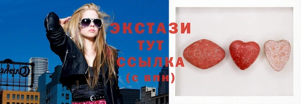 прущие крисы Лихославль