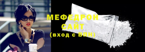 гашишное масло Великий Новгород