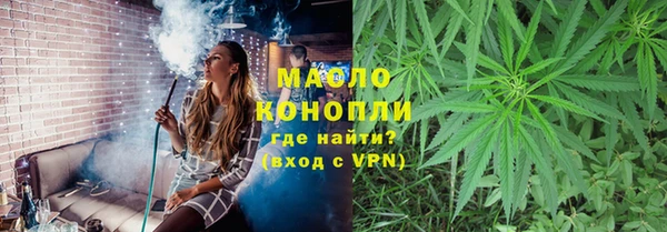 прущие крисы Лихославль
