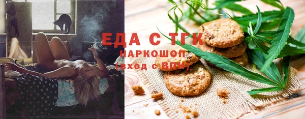 дурь Орск