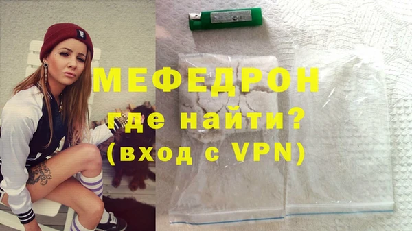 кокаин перу Ладушкин