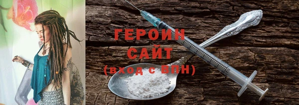 дурь Орск