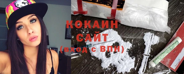 мдма Липки