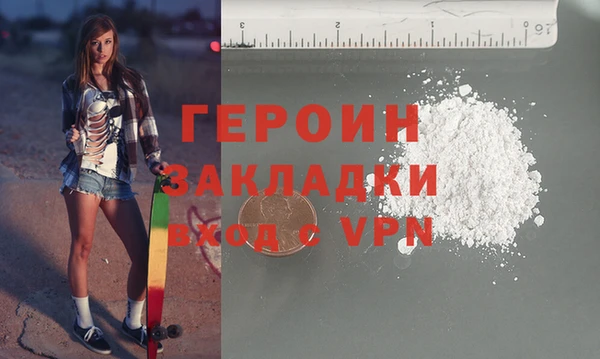 дурь Орск