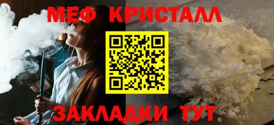 МДПВ Берёзовский