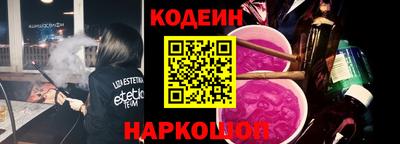 альфа пвп VHQ Беслан