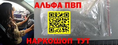 МДПВ Берёзовский