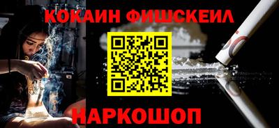 МДПВ Берёзовский