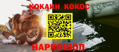 PSILOCYBIN Бугуруслан