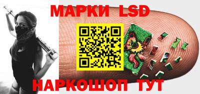 MDMA Premium VHQ Бийск