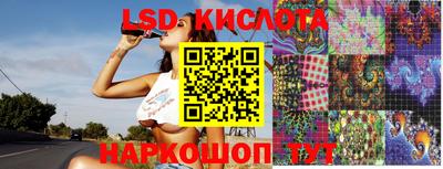 MDMA Premium VHQ Бийск