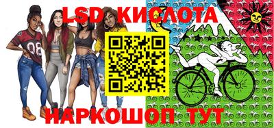 альфа пвп VHQ Беслан