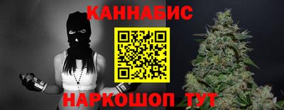 MDMA Premium VHQ Бийск