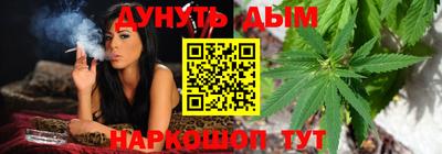мефедрон VHQ Абакан