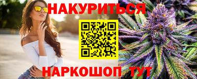 MDMA Premium VHQ Бийск