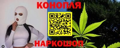 spice Волжский