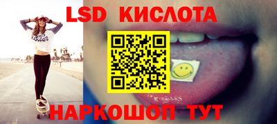 MDMA Premium VHQ Бийск