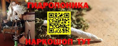 MDMA Premium VHQ Бийск