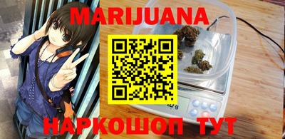 альфа пвп VHQ Беслан