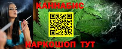 эйфоретик Волгодонск