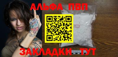 МДПВ Берёзовский