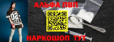 МДПВ Берёзовский