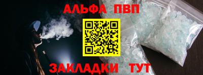 МДПВ Берёзовский