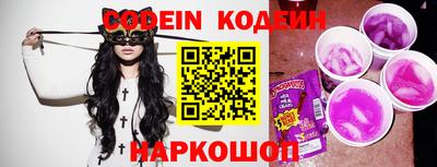 альфа пвп VHQ Беслан