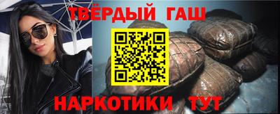 первитин Будённовск