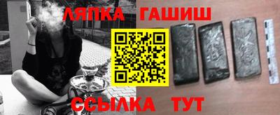 каннабис Бузулук