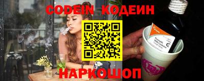 MDMA Premium VHQ Бийск