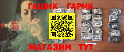 альфа пвп VHQ Беслан