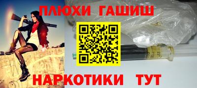spice Волжский