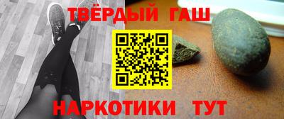 spice Волжский