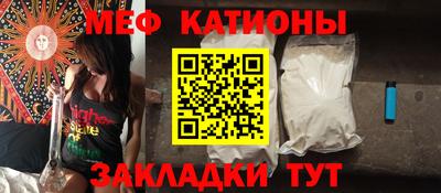 MDMA Premium VHQ Бийск