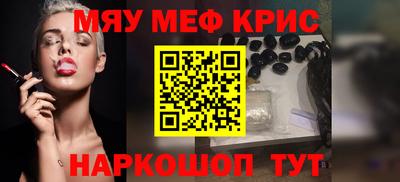 МДПВ Берёзовский