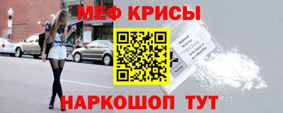 МДПВ Берёзовский